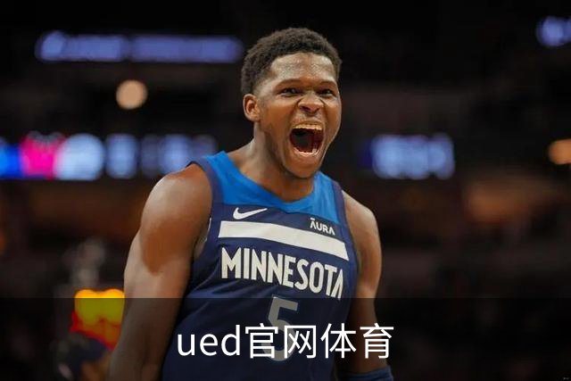 关于ued官网体育